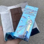Trippy flip milk chocolate bar - Image 3